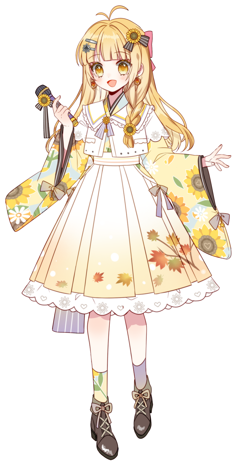 星野葵